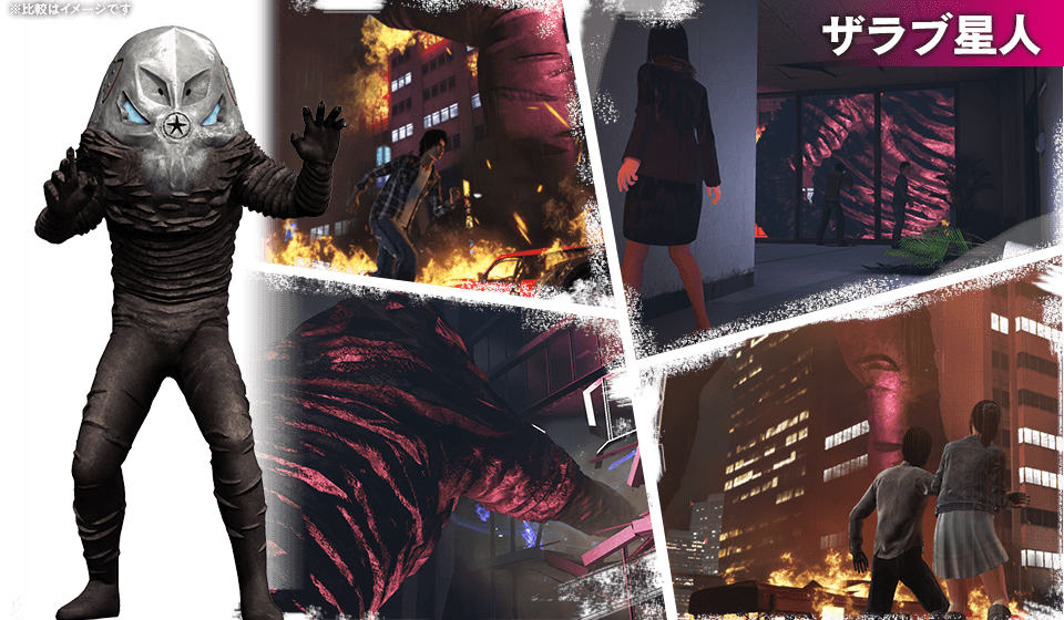 1boy 2girls alien alien_zarab city city_shrouded_in_shadow destruction fire giant glowing granzella height_difference kouno_yuki matsubara_miharu misaki_ken multiple_girls night seijin size_difference superhero_costume supervillain tsuburaya_productions ultra_series ultraman_(1st_series)