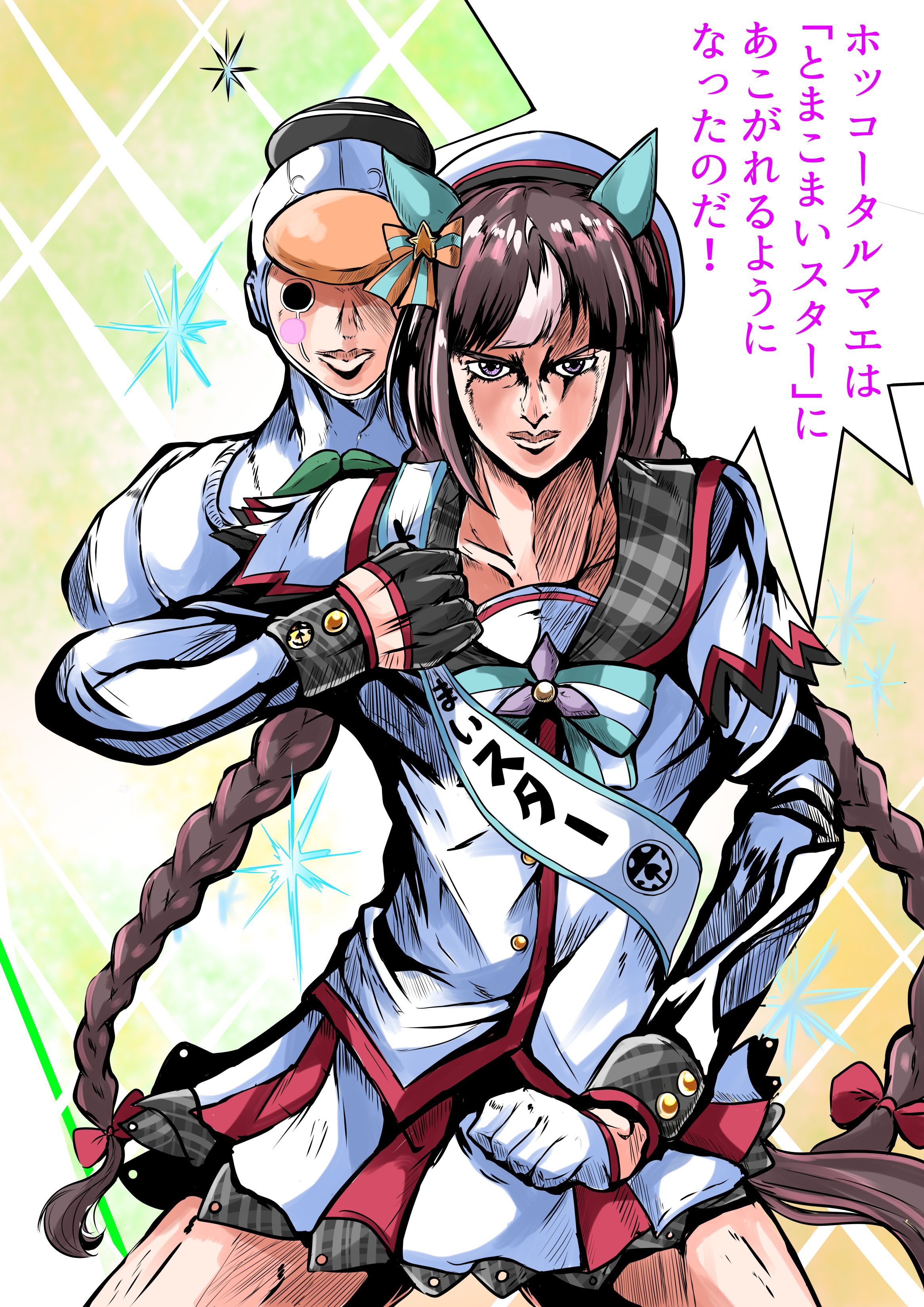 1girl absurdres animal_ears araki_hirohiko_(style) asymmetrical_gloves beret black_gloves bow bowtie braid brown_hair clenched_hands closed_mouth cowboy_shot giorno_giovanna's_pose_(jojo) gloves hat highres hokko_tarumae_(umamusume) horse_ears horse_girl horse_tail jacket jojo_no_kimyou_na_bouken jojo_pose kentan_(kingtaiki) legs_apart long_hair long_sleeves looking_at_viewer low_twin_braids miniskirt mismatched_gloves sailor_collar sash shoulder_sash skirt sparkle speech_bubble stand_(jojo) standing tail tomachop translation_request twin_braids umamusume vento_aureo white_gloves white_headwear white_jacket