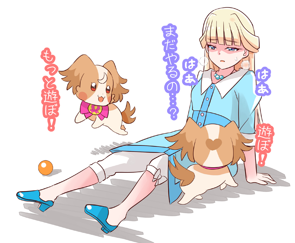 2girls ball blonde_hair blue_dress blue_eyes blue_footwear blush_stickers bowtie dog dress half_updo high_heels inukai_komugi inukai_komugi_(dog) jewelry long_hair mitumi_mira multiple_girls necklace nekoyashiki_yuki open_mouth pants pants_under_dress pink_bow pink_bowtie precure red_eyes running sweatdrop white_pants wonderful_precure!