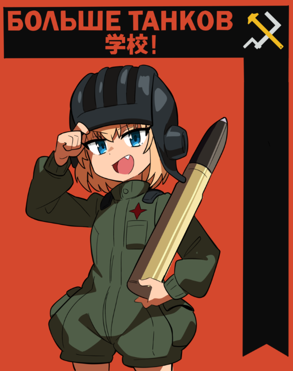 1girl black_helmet blonde_hair blue_eyes commentary fang girls_und_panzer green_jumpsuit hair_between_eyes hammer_and_sickle helmet holding holding_tank_shell jumpsuit katyusha_(girls_und_panzer) long_sleeves looking_at_viewer military mixed-language_text open_mouth osa_(osavocaloid) propaganda russian_text short_hair short_jumpsuit simple_background solo tank_helmet tank_shell translated