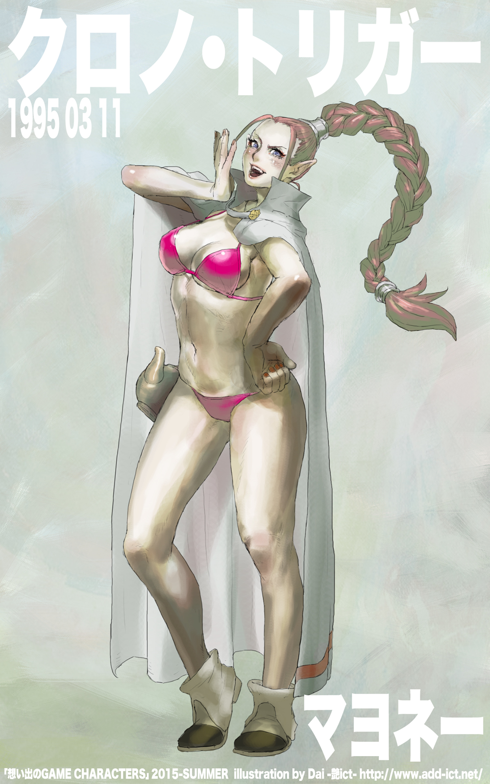 1boy braid breasts cape chrono_trigger commentary_request daichan_mona flea_(chrono_trigger) highres looking_at_viewer male_focus male_with_breasts open_mouth pink_hair pointy_ears simple_background single_braid smile solo swimsuit trap