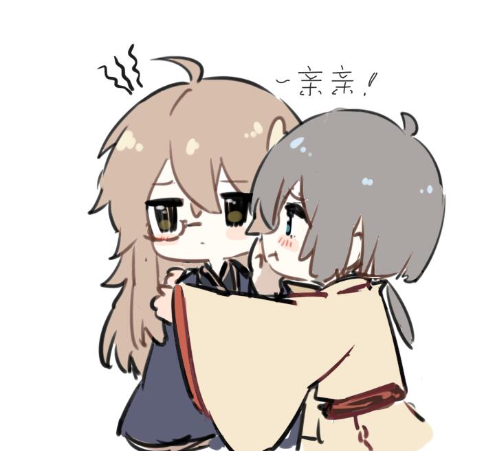 2boys :t ahoge black_robe blush brown_eyes brown_hair chibi chibi_only chinese_clothes chinese_text chisuhuimo closed_mouth cowboy_shot crossed_bangs dot_mouth frown grey_hair hair_between_eyes hanfu hug long_hair long_sleeves looking_at_another looking_to_the_side low_ponytail male_focus male_master_(the_tale_of_food) monocle multiple_boys ponytail profile pushing_away pushing_face red_sash robe sash simple_background standing the_tale_of_food white_background yaoi yellow_robe yipin_pot_(the_tale_of_food)
