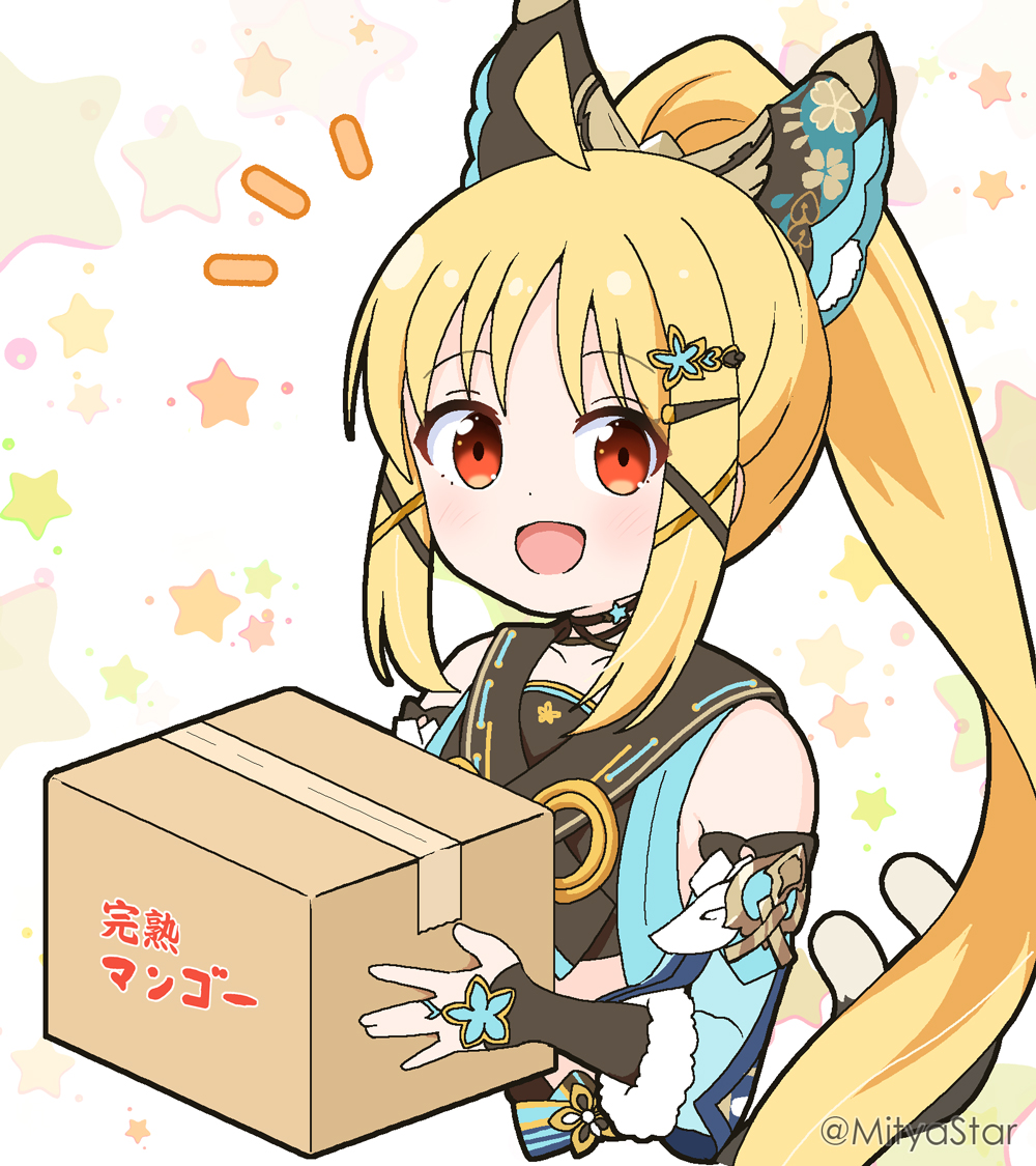 1girl :d bare_shoulders blonde_hair blue_sleeves bocchi_the_rock! box bridal_gauntlets cardboard_box cat_tail commentary_request cosplay cropped_torso detached_sleeves fur-trimmed_sleeves fur_trim genshin_impact hair_ornament hairclip high_ponytail holding holding_box ijichi_nijika kirara_(genshin_impact) kirara_(genshin_impact)_(cosplay) long_hair long_sleeves looking_at_viewer mitya multiple_tails notice_lines open_mouth parted_bangs ponytail red_eyes revision simple_background smile solo star_(symbol) star_symbol_background suzushiro_sayumi tail twitter_username two_tails upper_body very_long_hair voice_actor_connection white_background x_hair_ornament