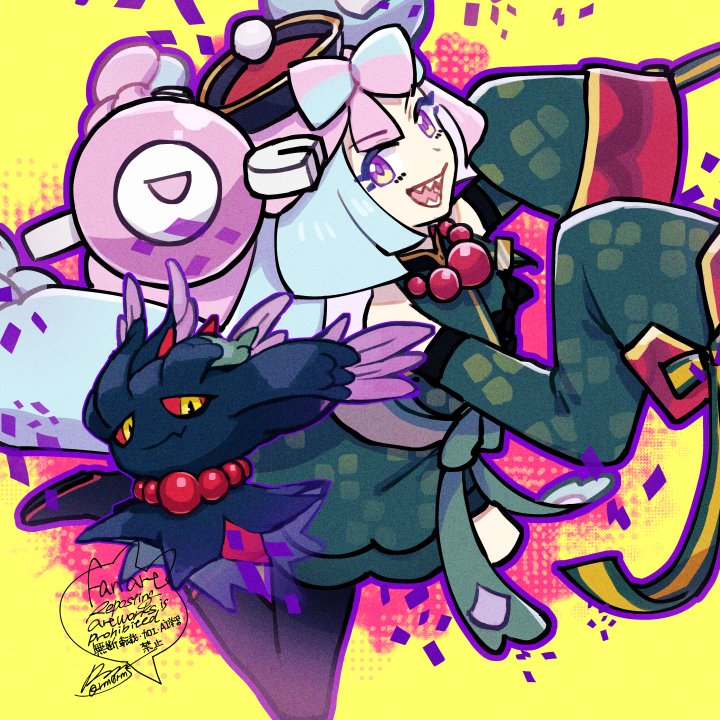 1girl :d bare_shoulders bow-shaped_hair character_hair_ornament commentary_request detached_sleeves dress flutter_mane green_dress hair_ornament happy hat iono_(fall_2024)_(pokemon) iono_(pokemon) jiangshi_costume leg_up multicolored_hair nintendo official_alternate_costume open_mouth pantyhose pink_hair pokemon pokemon_(creature) pokemon_masters_ex purple_eyes sagemaru-br sharp_teeth signature sleeves_past_fingers sleeves_past_wrists smile teeth two-tone_hair yellow_background