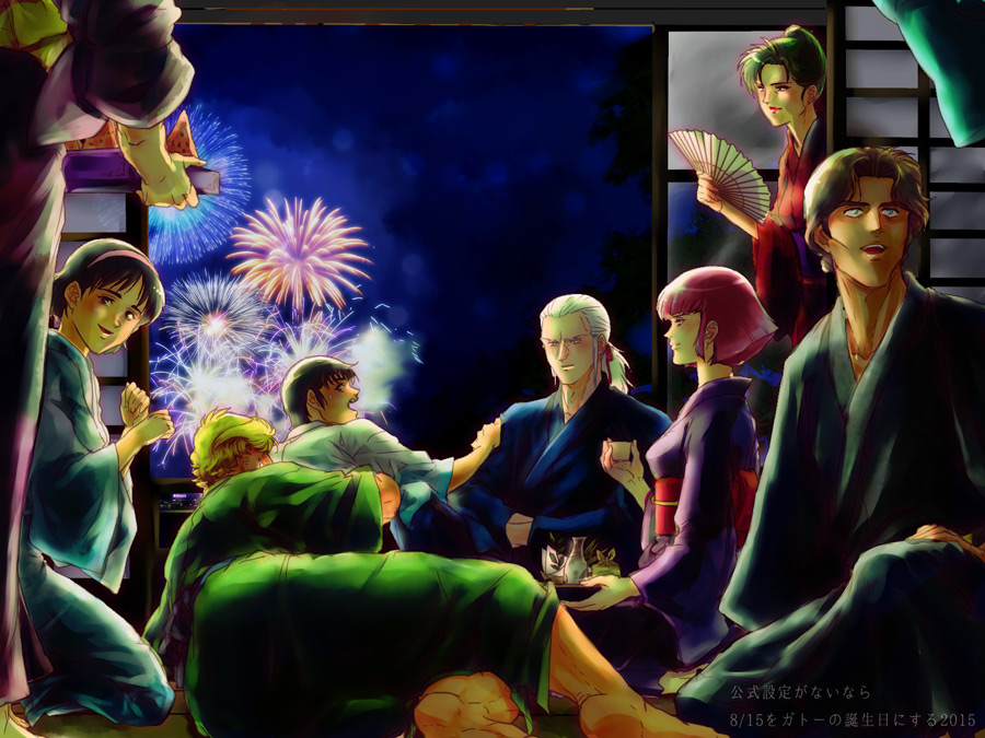 1990s_(style) anavel_gato cima_garahau fireworks food fruit green_hair gundam gundam_0083 haman_karn hand_fan japanese_clothes karius_otto kelly_layzner kimono kou_uraki latuera_chapra mion83 multiple_boys multiple_girls pink_hair retro_artstyle watermelon white_hair