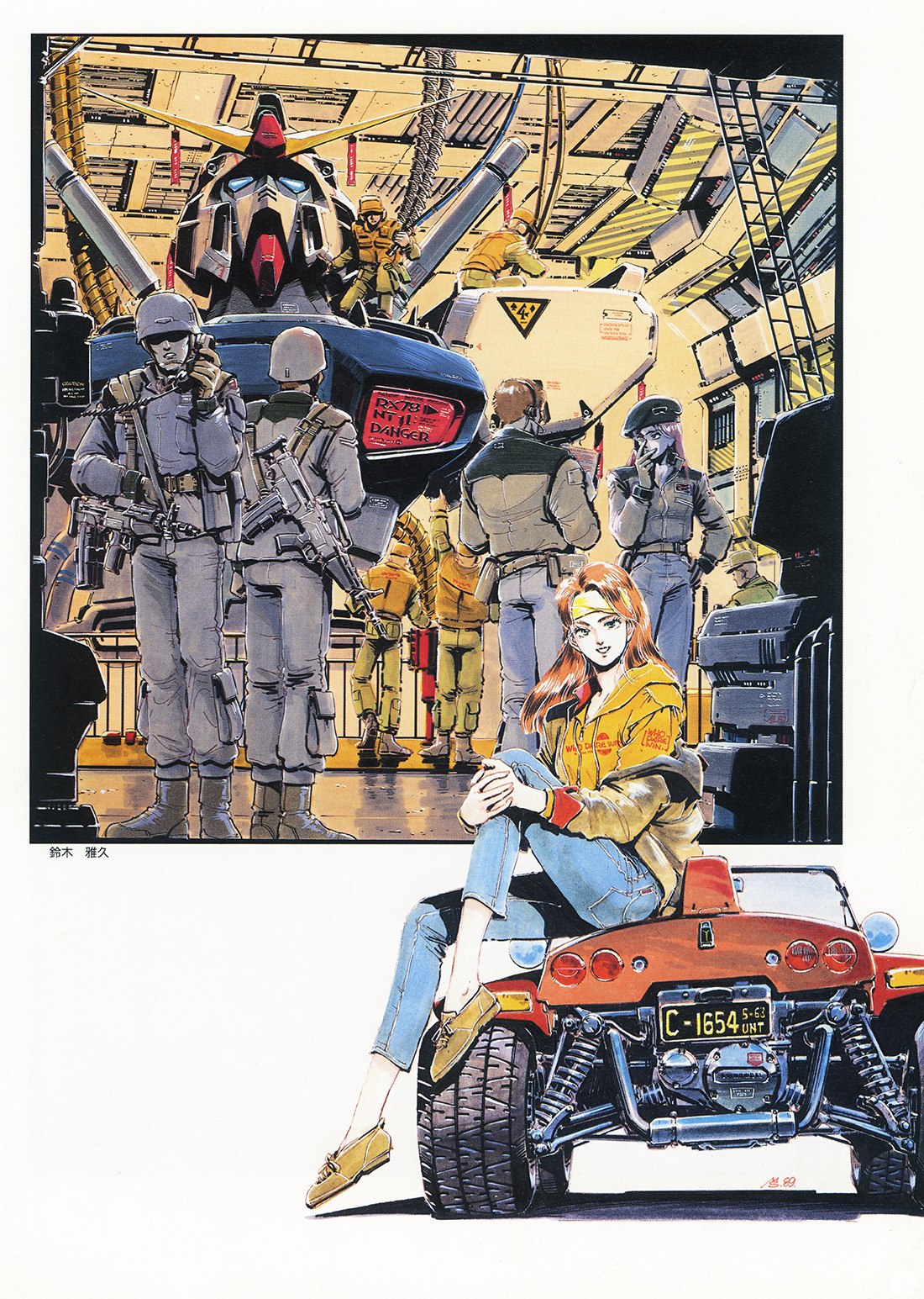 1980s_(style) 1girl artist_request assault_rifle beret boots cable car christina_mackenzie dual_persona engine engineer gun gundam gundam_0080 gundam_alex hat helmet highres jacket looking_at_viewer machinery mecha military military_uniform mobile_suit oldschool on_car production_art retro_artstyle rifle robot scan science_fiction sitting sitting_on_car soldier spacecraft_interior technical traditional_media upper_body v-fin vest weapon