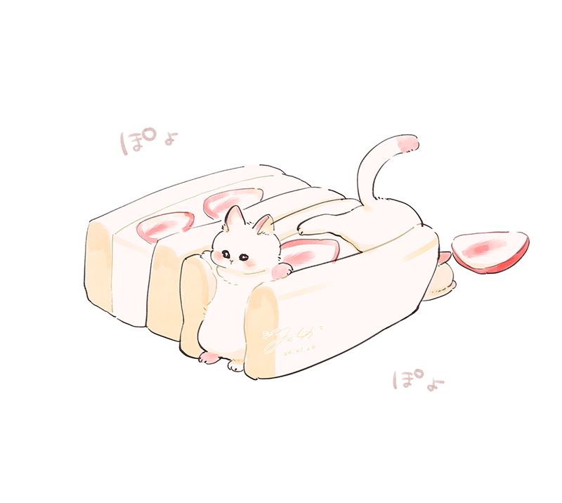 bread cat food food_focus fruit fruit_sandwich hakuchizu no_humans original simple_background strawberry strawberry_slice undersized_animal white_background