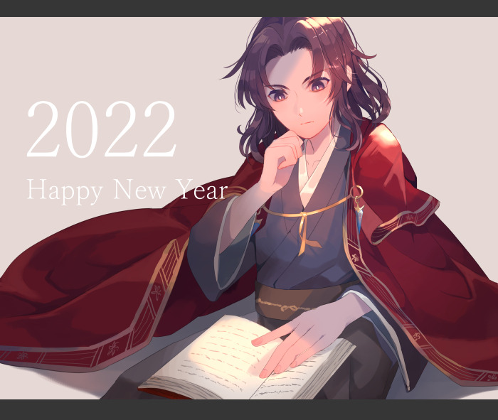 1boy 2022 book cape erk_(fire_emblem) fire_emblem fire_emblem:_the_blazing_blade hand_on_own_cheek hand_on_own_face japanese_clothes kabitakamaboko kimono long_hair new_year nintendo purple_eyes purple_hair reading red_cape