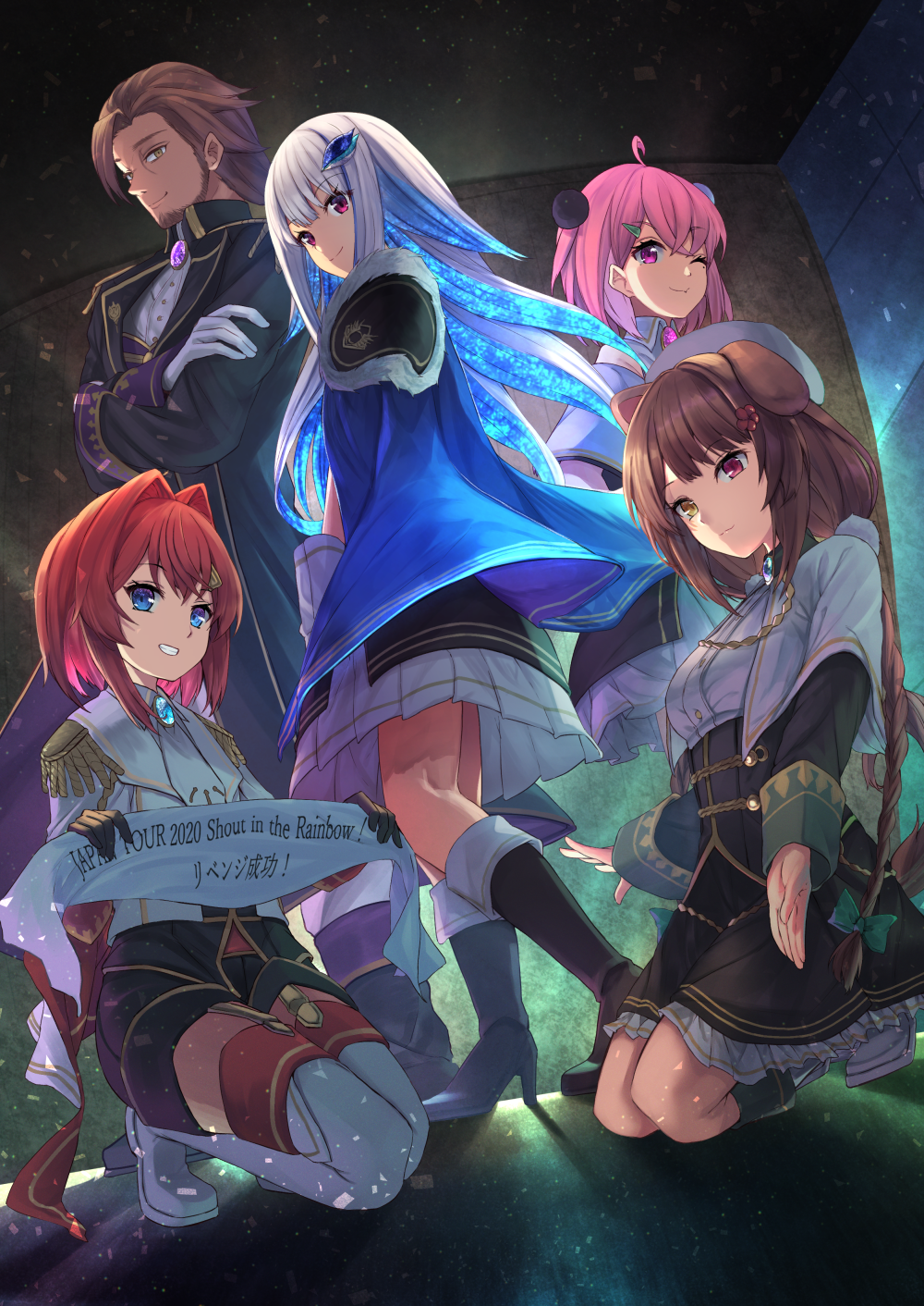 1boy 4girls ahoge aiguillette amane_sora ange_katrina animal_ears ankle_boots backlighting banner beard belmond_banderas beret black_boots black_coat black_gloves black_shorts black_skirt black_sleeves blue_cape blue_eyes blue_gemstone blue_hair boots bow braid breasts brown_facial_hair brown_hair cape capelet chinstrap_beard closed_mouth coat colored_inner_hair crossed_arms dark_skin dog_ears dog_girl dutch_angle english_text epaulettes facial_hair flower fold-over_boots frilled_skirt frills fur_trim gem gloves glowing glowing_hair gold_trim green_bow grin hair_bow hair_flower hair_intakes hair_ornament hair_slicked_back hairpin hat heterochromia high_heel_boots high_heels highres holding_banner idol_clothes indoors inui_toko jacket knee_boots kneeling lapels legwear_garter light_particles lize_helesta long_hair long_sidelocks long_sleeves looking_at_viewer looking_to_the_side low_twin_braids medium_skirt mixed-language_text mole mole_under_eye multicolored_hair multiple_girls nijisanji official_alternate_costume one_eye_closed pink_eyes pink_gemstone pink_hair pleated_skirt pom_pom_(clothes) pom_pom_hair_ornament purple_eyes purple_gemstone red_eyes red_hair sanbaka_(nijisanji) sasaki_saku shirt short_hair shorts shoulder_pads side_cape sidelocks single_ear_down skirt sleeve_cuffs small_breasts smile standing streaked_hair thigh_boots third-party_source translation_request twin_braids two-tone_hair underbust very_long_hair virtual_youtuber white_boots white_capelet white_gloves white_hair white_hat white_jacket white_shirt white_skirt yellow_eyes