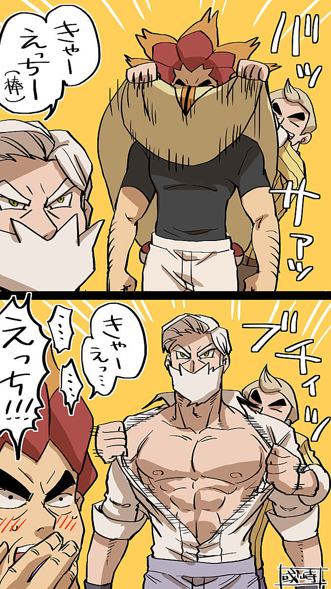 2koma 3boys abs alder_(pokemon) arm_hair black_shirt blush cedric_juniper clenched_hands clothes_lift collarbone comic commentary_request drayden_(pokemon) facial_hair hand_up highres male_focus motion_lines multiple_boys nintendo open_mouth orange_hair pants poke_ball pokemon pokemon_bw poncho red_hair sanwari_(aruji_yume) shirt speech_bubble spiked_hair sweat teeth thick_eyebrows translation_request