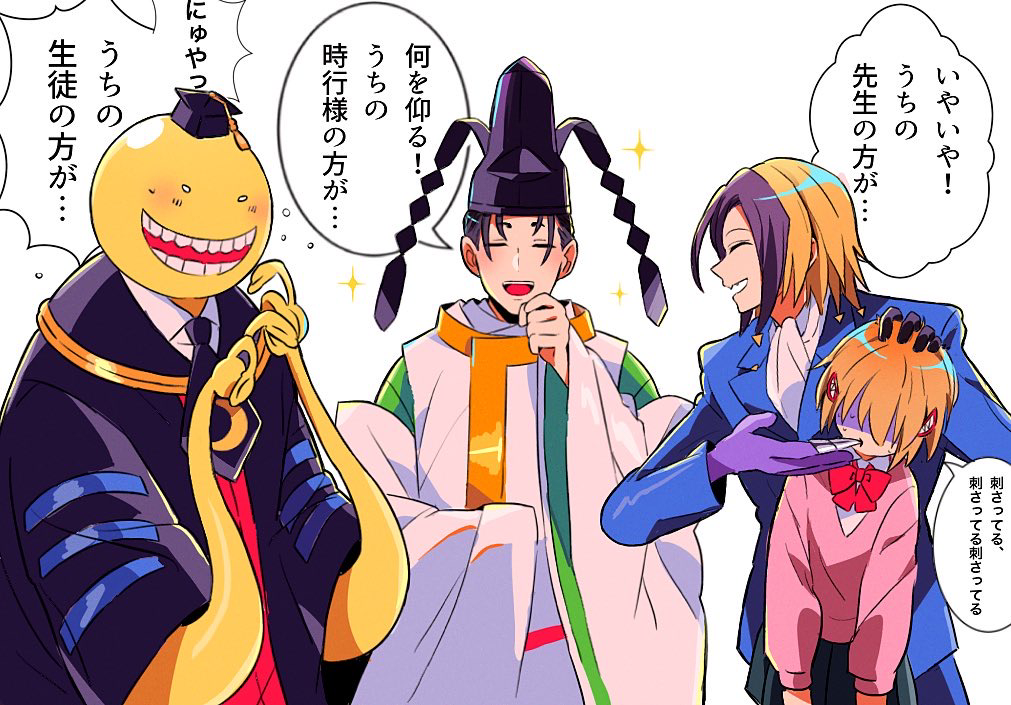1girl 3boys ansatsu_kyoushitsu black_hair blonde_hair closed_eyes colored_bangs commentary creator_connection hat japanese_clothes katsuragi_yako koro-sensei long_hair majin_tantei_nougami_neuro multicolored_hair multiple_boys necktie nige_jouzu_no_wakagimi nougami_neuro open_mouth sanamaru_(sana79261827) shaded_face shirt short_hair simple_background smile suwa_yorishige_(nige_jouzu_no_wakagimi) sweat tentacles translated white_background wide_sleeves
