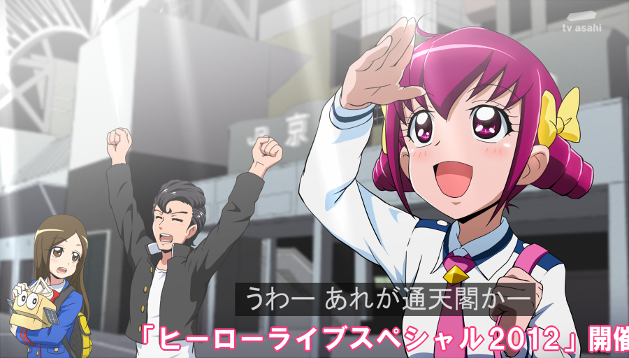 10s :d arms_up black_hair blush bow brown_eyes crossover closed_eyes hair_bow hayabusa-kun hoshizora_miyuki joujima_yuuki kamen_rider kamen_rider_fourze_(series) kisaragi_gentarou long_sleeves necktie open_mouth pink_eyes pink_hair precure school_uniform smile smile_precure! tj-type1 translation_request twintails
