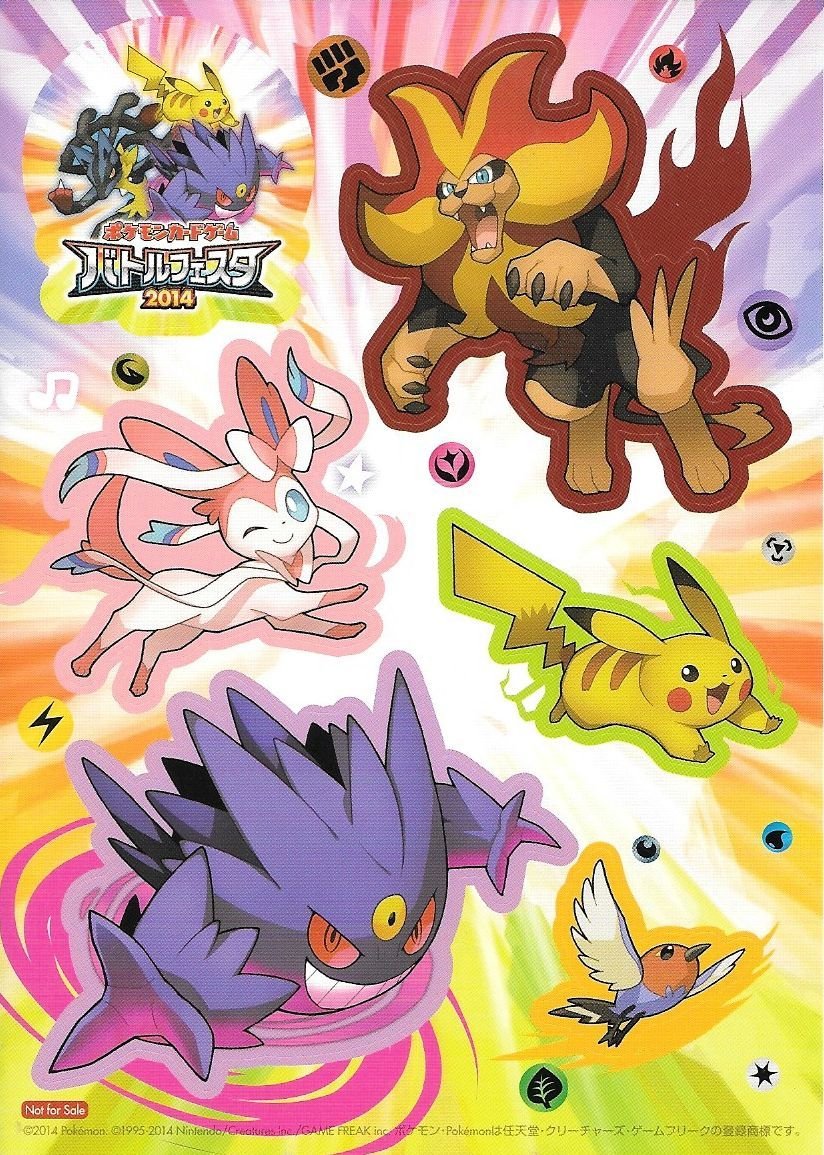 10s 2014 animal_focus bird claws copyright_name dated fletchling full_body gen_1_pokemon gen_4_pokemon gen_6_pokemon grin jumping lucario mega_lucario mega_pokemon multiple_views nintendo official_art one_eye_closed pikachu pokemon pokemon_(creature) pokemon_focus pokemon_xy pyroar pyroar_(male) red_eyes scan simple_background smile spikes standing sylveon tail translation_request turnaround wink