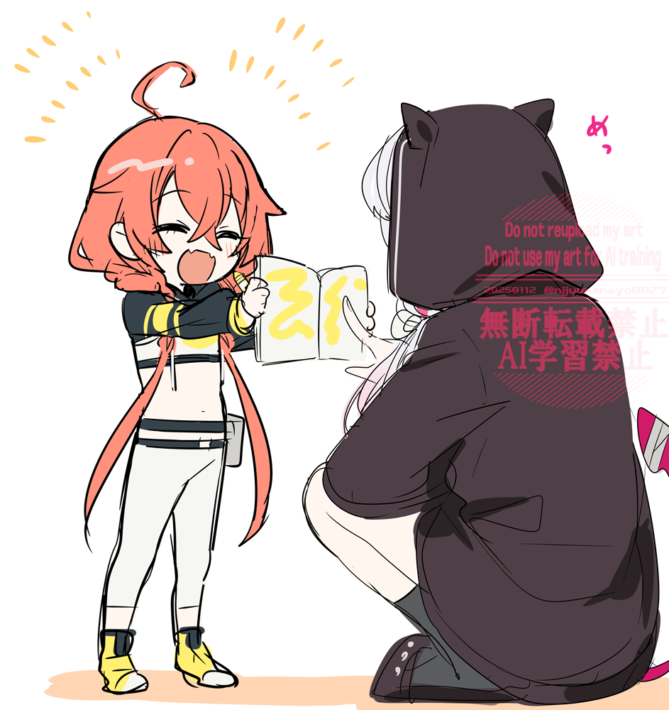 2girls :d ^_^ ahoge animal_hood bandaged_tail black_jacket black_slippers blush boots braid closed_eyes colored_shadow crop_top dated english_text fangs grey_pants grey_socks hair_between_eyes holding hood hood_up hooded_jacket ishigami_nozomi ishigami_nozomi_(1st_costume) jacket long_hair long_sleeves midriff multiple_girls navel nijisanji ninahachi open_mouth orange_hair outstretched_arms pants pointing puffy_long_sleeves puffy_sleeves shadow shishido_akari shishido_akari_(1st_costume) shrug_(clothing) simple_background slippers smile socks squatting standing tail twitter_username very_long_hair virtual_youtuber watermark white_background yellow_boots