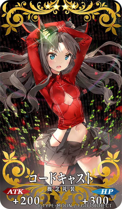 10s 1girl alternate_costume anmi black_hair black_skirt black_thighhighs blue_eyes card card_(medium) cleavage_cutout clothing_cutout copyright_notice craft_essence_(fate) fate/extra fate/grand_order fate_(series) female_focus gem gloves hair_ornament hair_ribbon long_hair long_sleeves magic midriff miniskirt navel official_art open_clothes open_mouth open_shirt panties pleated_skirt red_panties ribbon shirt skirt solo standing star_(symbol) sweater thighhighs thong tohsaka_rin tohsaka_rin_(code_cast) tohsaka_rin_(fate/extra) turtleneck twintails two_side_up underwear zettai_ryouiki