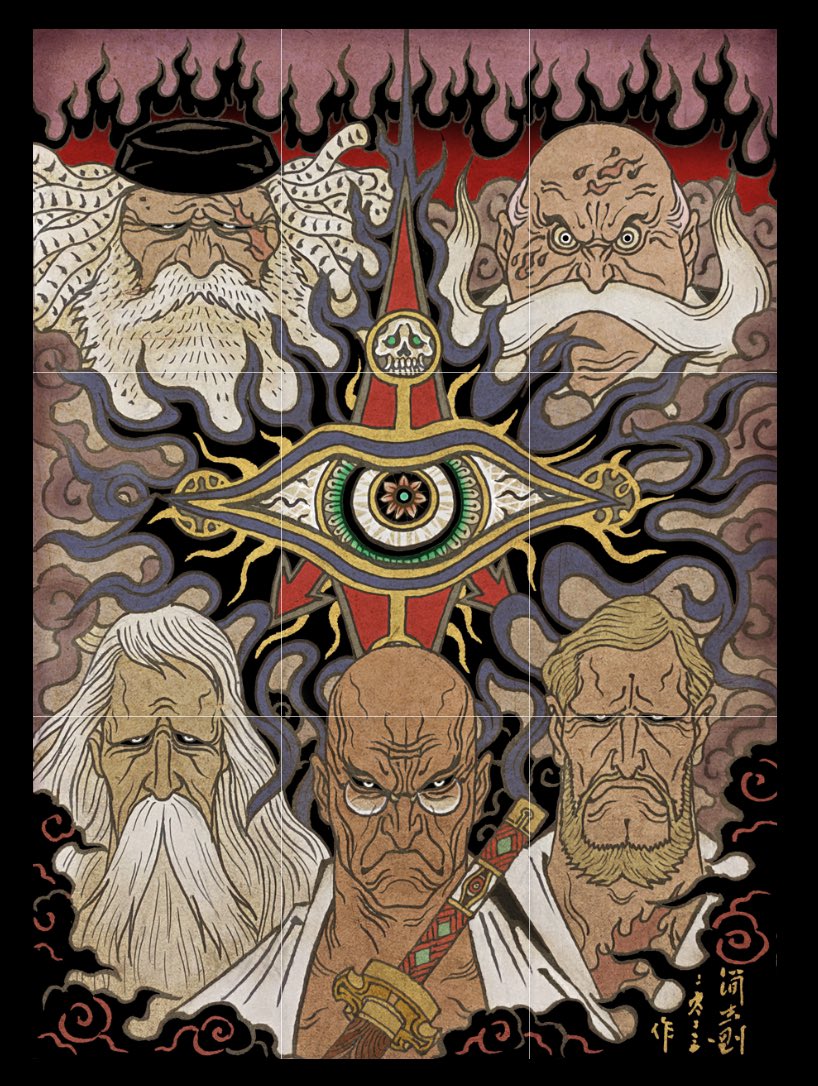 6+boys beard birthmark blonde_hair chien_chih_kang disembodied_eye ethan-baron_v._nusjuro facial_hair fine_art_parody fire frown glasses gorousei imu_(one_piece) ink_wash_painting jaygarcia_saturn long_hair looking_at_viewer manly marcus_mars multiple_boys mustache nihonga old old_man one_piece parody round_eyewear scar scar_on_face scar_on_neck shepherd_ju_peter short_hair skull smoke sword topman_warcury ukiyo-e weapon white_eyes white_hair wrinkled_skin