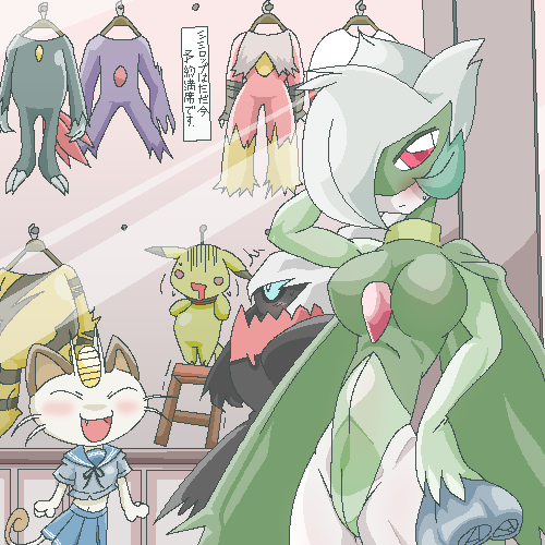 asphyxiation blush cosplay costume darkrai gardevoir gen_1_pokemon gen_3_pokemon gen_4_pokemon legendary_pokemon lowres meowth mythical_pokemon nintendo pikachu pokemon roserade roserade_(cosplay) sailor strangling uranoyoru