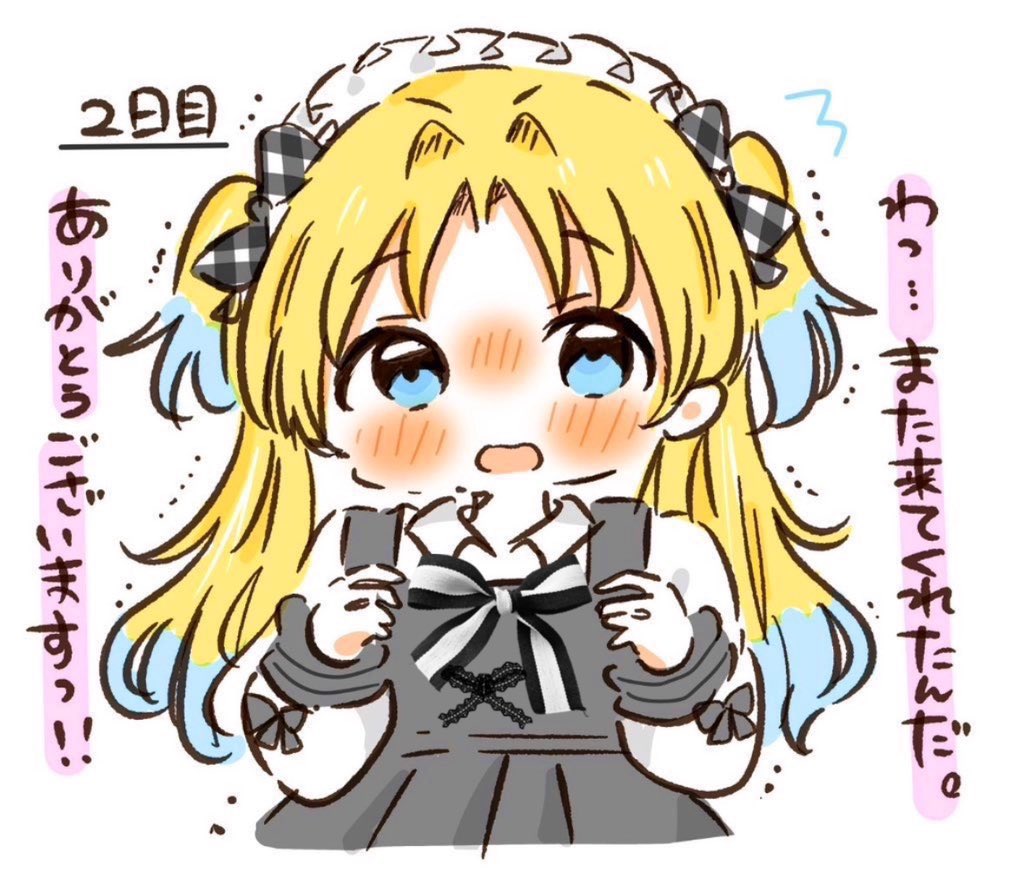 1girl alternate_costume black_dress blonde_hair blue_eyes blue_hair blush bow collared_shirt commentary_request dress embarrassed enmaided gingham_bow gradient_hair hair_bow light_blue_hair link!_like!_love_live! long_hair long_sleeves looking_at_viewer love_live! maid maid_headdress momo_nosabu multicolored_hair nose_blush open_mouth osawa_rurino parted_bangs pinafore_dress puffy_long_sleeves puffy_sleeves shirt simple_background sleeveless sleeveless_dress solo translation_request trembling twintails upper_body virtual_youtuber white_background white_shirt