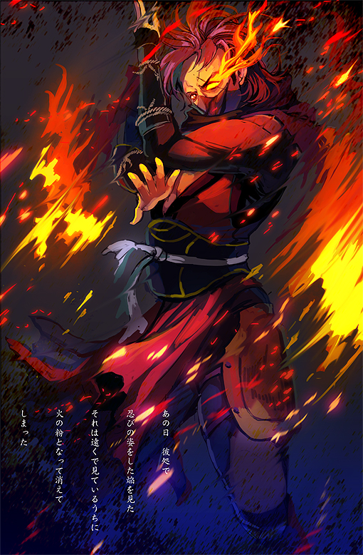 1boy fire_emblem fire_emblem_fates japanese_clothes male_focus mask mouth_mask ninja ninja_mask nintendo one_eye_closed red_eyes red_hair saizo_(fire_emblem) scar scar_across_eye scar_on_face scarf solo translation_request tsuko_(25mnts)