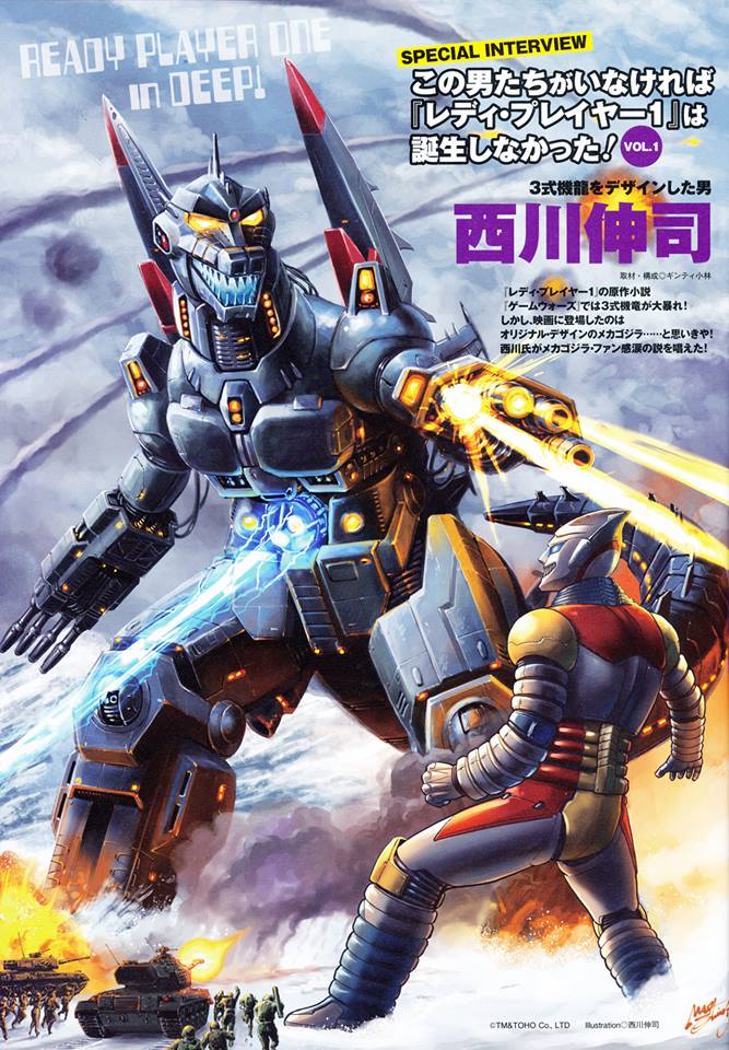 arm_cannon armored_vehicle browning_m2 camouflage cannon directed-energy_weapon energy energy_beam energy_cannon energy_weapon explosion giant giant_monster giant_robot glowing glowing_eyes godzilla_(series) godzilla_vs._mechagodzilla_ii godzilla_vs._megalon_(1973) gun heavy_machine_gun japanese_text jet_jaguar jetpack kaiju machine_gun maser maser_cannon mecha mechagodzilla military military_uniform military_vehicle missile monster motor_vehicle nishikawa_shinji ready_player_one robot rocket_launcher smoke soldier stomach_cannon tank text_focus toho translation_request type_61_(tank) war weapon