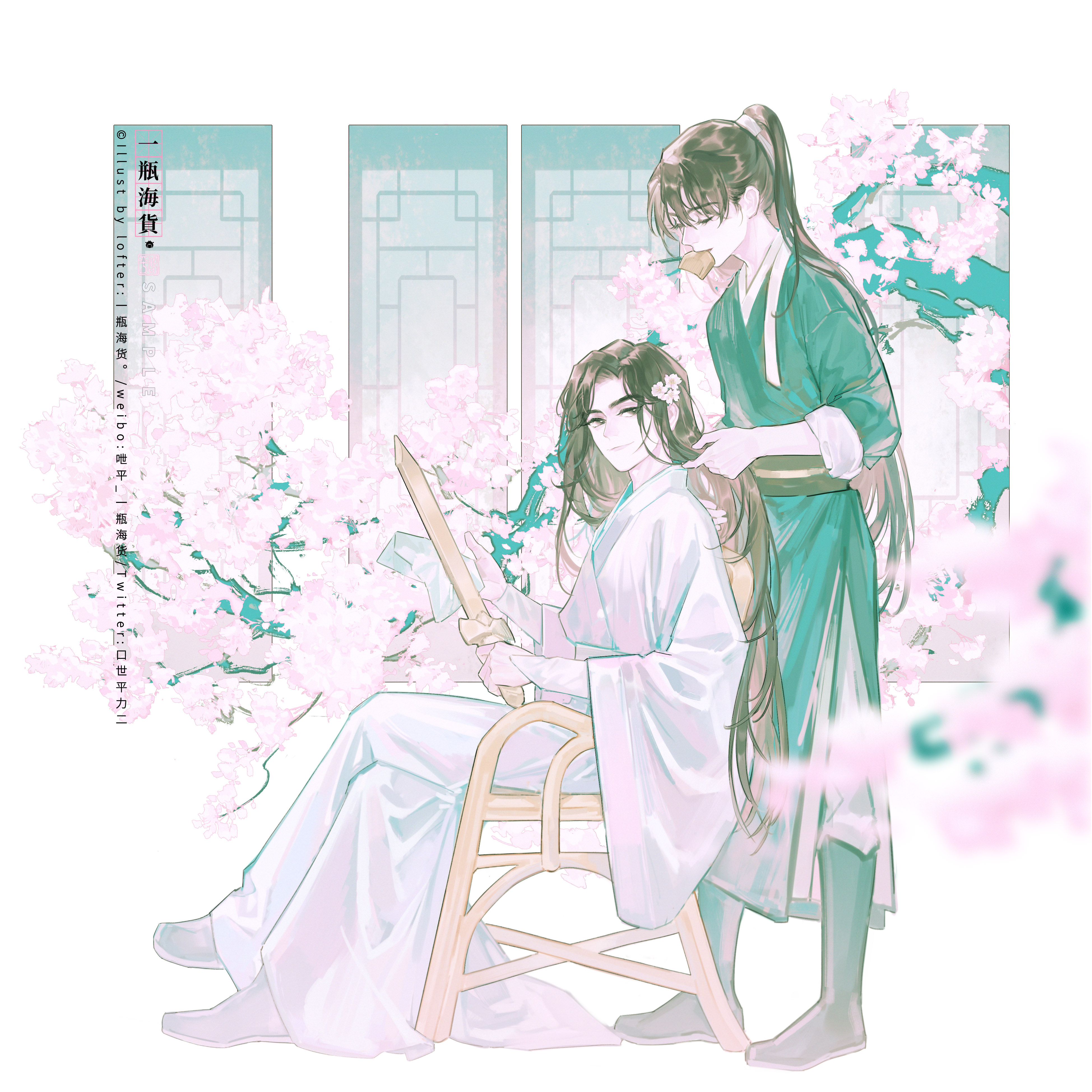 2boys absurdres artist_name black_boots black_eyes black_hair black_sash blurry blurry_foreground boots branch cheng_qian chinese_clothes chinese_commentary cleaning_sword closed_eyes closed_mouth comb depth_of_field flower full_body green_hanfu hair_flower hair_ornament hair_ribbon hanfu high_ponytail highres holding holding_another's_hair holding_paper holding_sword holding_weapon limited_palette liu_yao long_hair long_sleeves looking_at_another male_focus mouth_hold multiple_boys on_chair pants paper pink_flower ponytail ribbon sash sitting sleeves_rolled_up smile standing sword tree weapon white_hanfu white_pants white_ribbon white_sash wide_sleeves window wooden_sword yan_zhengming yiping_haihuo zhijupao