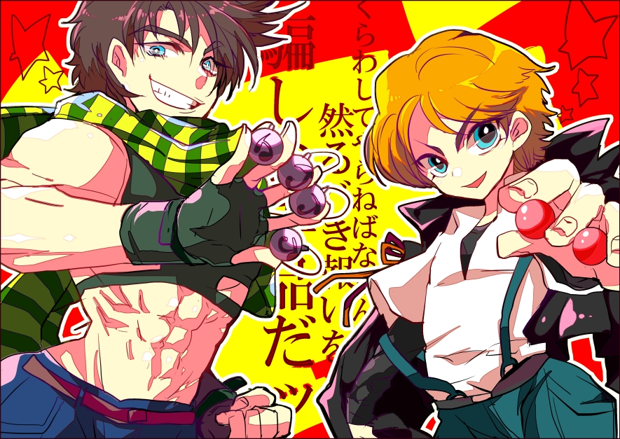 2boys between_fingers blonde_hair bola_(weapon) brown_hair bt_(ma_shounen_bt) bt_(mashounen_bt) creator_connection holding jojo_no_kimyou_na_bouken joseph_joestar joseph_joestar_(young) ma_shounen_bt mashounen_bt midriff multiple_boys sadahara_inako scarf striped_clothes striped_scarf trait_connection