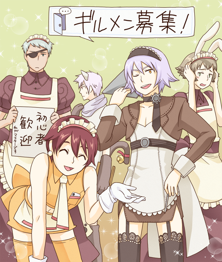 5boys alternate_costume apron blue_eyes brown_dress brown_hair closed_eyes commentary_request cowboy_shot crop_top crossdressing dress earrings enmaided eyepatch frilled_apron frills gloves green_background green_eyes grey_hair hair_between_eyes holding holding_pen holding_sign jewelry kafra_uniform looking_at_viewer maid maid_headdress male_focus male_maid midriff miniskirt multiple_boys navel necktie one_eye_closed open_mouth orange_eyes orange_shirt orange_skirt orange_thighhighs pectoral_cleavage pectorals pen pink_hair puffy_short_sleeves puffy_sleeves ragnarok_online satoimo_2009 shirt short_bangs short_hair short_sleeves sign skirt sleeveless sleeveless_shirt smile thighhighs translation_request unamused white_apron white_gloves white_necktie