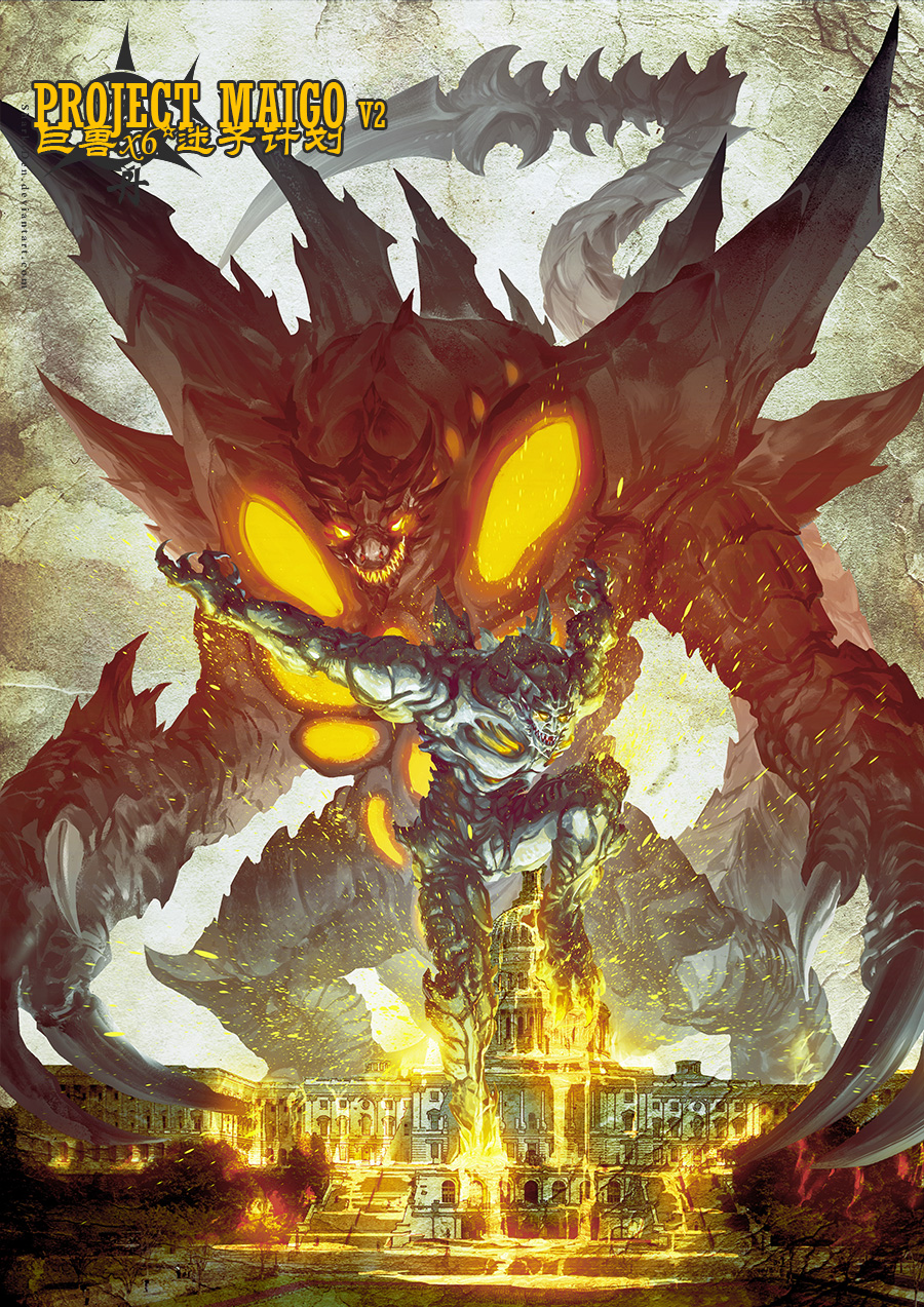 building fire giant giant_monster glowing glowing_eyes highres kaiju lance_gordon monster nemesis_(project_nemesis) official_art project_maigo project_nemesis_(series) promotional_art real_world_location sharksden tail united_states_capitol washington_d.c.