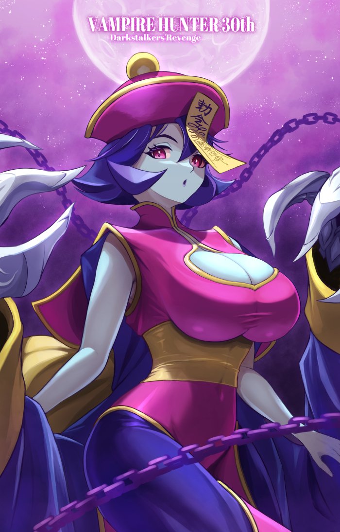1girl anniversary blue_hair blue_skin breasts chain china_dress chinese_clothes cleavage cleavage_cutout clothing_cutout colored_skin commentary_request cowboy_shot darkstalkers dress ema_(emaura) english_text full_moon hat hsien-ko jiangshi large_breasts moon ofuda ofuda_on_head purple_dress purple_eyes purple_hat short_hair sleeveless solo