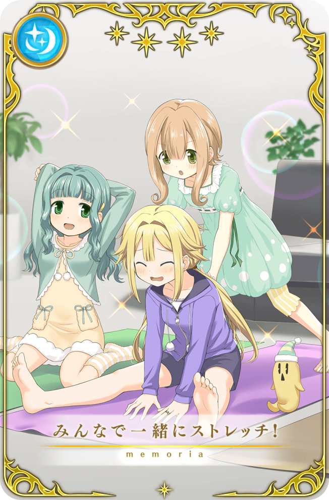 :o ^_^ arms_behind_head artist_request bare_legs barefoot blonde_hair bubble bubble_print card_(medium) cardigan closed_eyes couch dress dress_ribbon futaba_sana game_cg green_cardigan green_dress green_eyes green_hair green_nightgown green_ribbon grey_shorts hair_between_eyes hair_intakes hand_on_own_elbow hands_on_another&#039;s_back hood hood_down hooded_jacket indoors jacket jewelry kneehighs lace-trimmed_cardigan leaning_forward legs_apart light_blush long_hair long_sleeves looking_at_another low_twintails magia_record:_mahou_shoujo_madoka_magica_gaiden mahou_shoujo_madoka_magica mitsuki_felicia nightgown official_alternate_costume official_art open_mouth outstretched_legs pajamas pale_skin picture_frame plant pocket potted_plant purple_jacket ribbon ribbon-trimmed_dress ribbon_trim ring satori_kagome short_dress short_hair_with_long_locks short_shorts shorts sitting smile socks sparkle star_(symbol) stretching striped_clothes striped_socks stuffed_toy tareme translated twintails two-tone_socks v-shaped_eyebrows vertical-striped_leggings very_long_hair wariza white_socks yellow_dress yellow_leggings yellow_nightgown yellow_socks yoga_mat zipper zipper_pull_tab