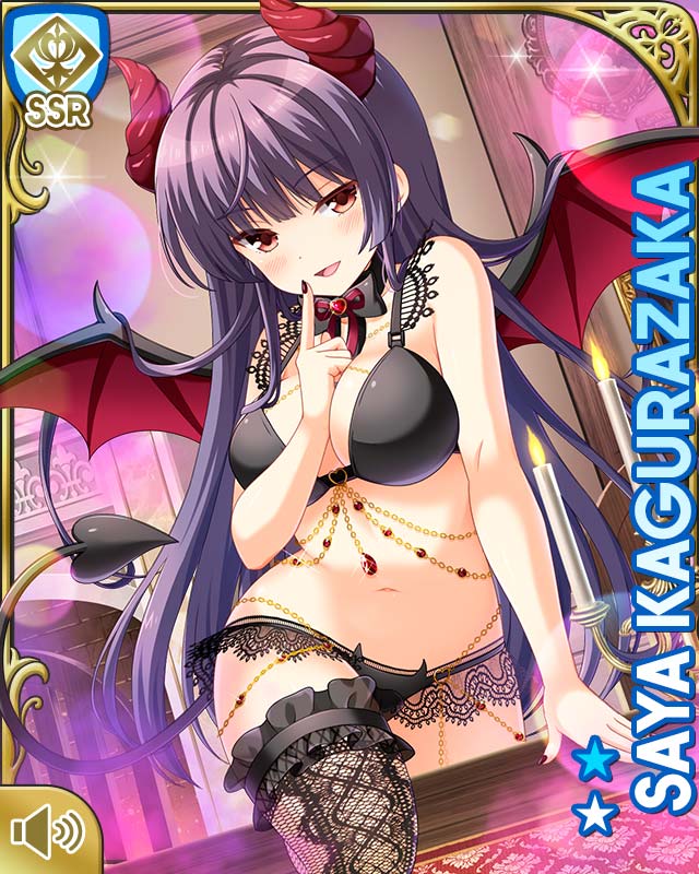 1girl black_bow black_bra black_panties black_thighhighs blue_hair bow bra brown_eyes card_(medium) chair character_name collarbone demon_girl demon_horns demon_tail demon_wings girlfriend_(kari) horns indoors kagurazaka_saya long_hair midriff navel night official_art open_mouth panties qp:flapper sitting smile tagme tail thighhighs underwear wings