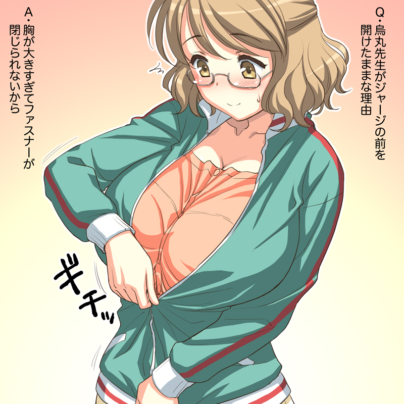 10s 1girl blush breasts brown_hair cleavage collarbone dress_shirt female_focus glasses gradient_background half_updo huge_breasts inconvenient_breasts jacket karasuma_sakura kin-iro_mosaic magaki_ryouta semi-rimless_eyewear shirt short_hair solo striped_clothes striped_jacket sweat track_jacket translation_request upper_body zipping