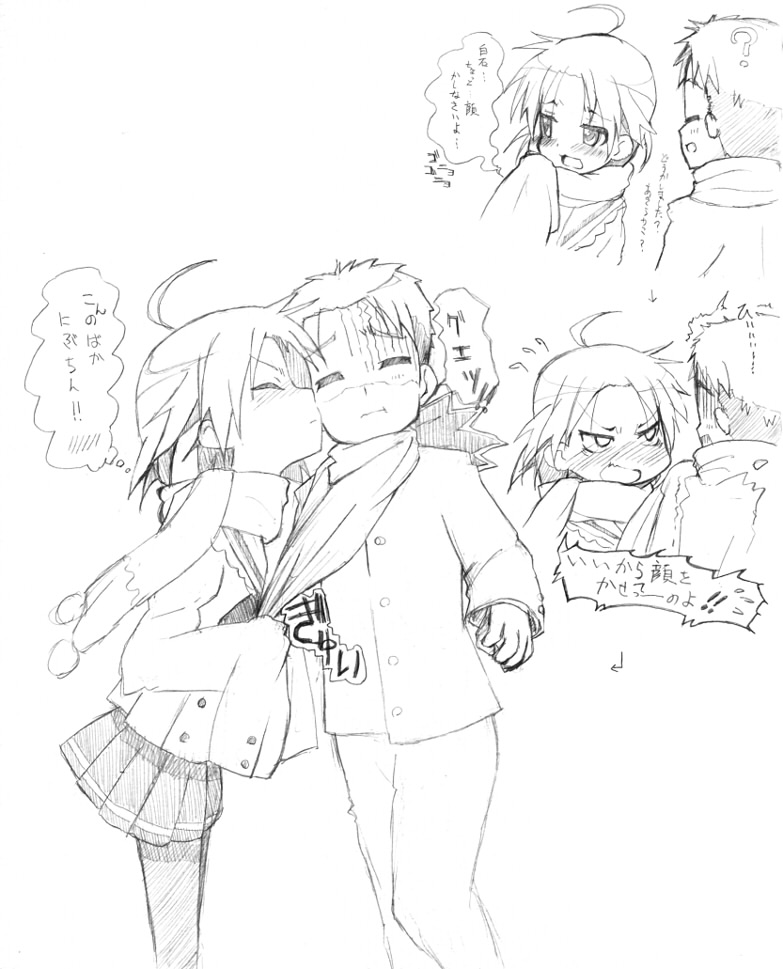 00s 1boy 1girl agenasu blush kissing_cheek couple greyscale hetero kiss kogami_akira lucky_star monochrome open_mouth pantyhose scarf shiraishi_minoru skirt translation_request tsundere