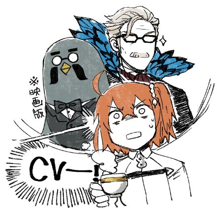1girl 2boys bird brewster_(animal_crossing) crossover animal_crossing facial_hair fate/grand_order fate_(series) fujimaru_ritsuka_(female) fuyumizaka glasses green_hair hashi_takaya james_moriarty_(archer)_(fate) lowres multiple_boys mustache nintendo opaque_glasses round_eyewear voice_actor_connection simple_background surprised white_background