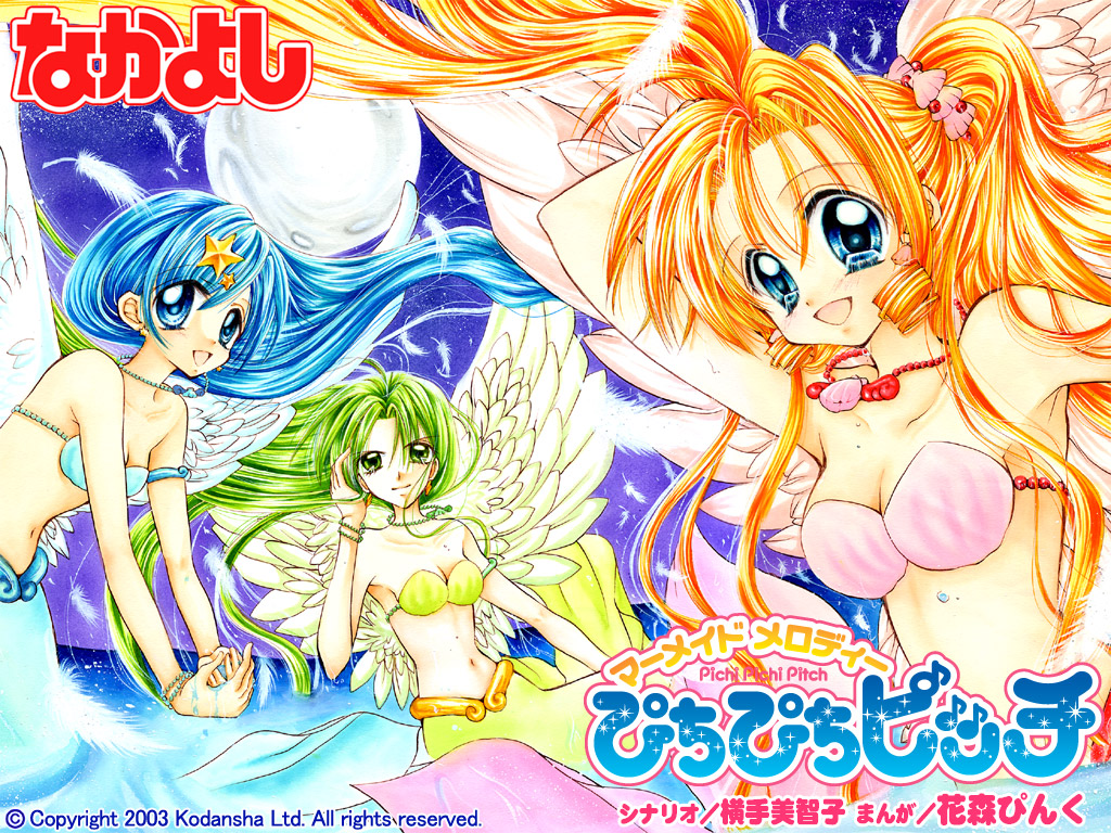 00s 3girls beach bikini blonde_hair blue_eyes blue_hair bracelet breasts green_eyes green_hair hair_ornament hanamori_pink houshou_hanon houshou_hanon_(mermaid) jewelry long_hair mermaid mermaid_melody_pichi_pichi_pitch midriff monster_girl moon multiple_girls nanami_lucia nanami_lucia_(mermaid) necklace ocean shell shell_bikini star_(symbol) star_hair_ornament touin_rina touin_rina_(mermaid) wings