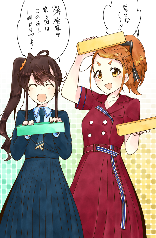 22/7 2girls :d ^_^ belt black_bow blue_dress blue_necktie blue_shirt blush boku_ga_motteru_mono_nara bow braid brown_eyes brown_hair buttons closed_eyes collarbone collared_shirt crown_braid double-breasted dress gradient_background hair_bow hair_ornament hair_scrunchie high_ponytail high_side_ponytail holding kono_miyako long_hair long_sleeves looking_at_viewer math multicolored_background multicolored_squares_background multiple_girls nani_mo_shiteagerarenai necktie open_mouth orange_scrunchie pleated_dress ponytail red_dress scrunchie shirt short_sleeves sidelocks single_braid smile speech_bubble standing toda_jun trefle_r