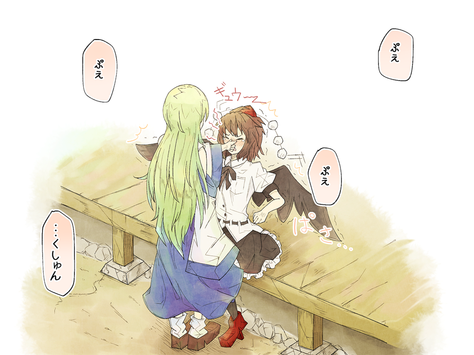 2girls brown_hair detached_sleeves dress closed_eyes female_focus geta green_hair hat kneehighs kochiya_sanae multiple_girls open_mouth outdoors pandora-ex porch shameimaru_aya skirt socks tengu-geta tokin_hat touhou translated trembling wings