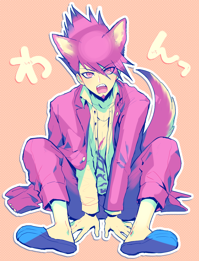 1boy animal_ears blue_slippers danganronpa_(series) danganronpa_v3:_killing_harmony dog_boy dog_ears dog_tail facial_hair full_body goatee hair_between_eyes itsuki_(nightlight) jacket long_sleeves looking_at_viewer male_focus momota_kaito open_clothes open_mouth outline pants pink_eyes purple_hair shirt simple_background sitting slippers solo spiked_hair tail white_outline