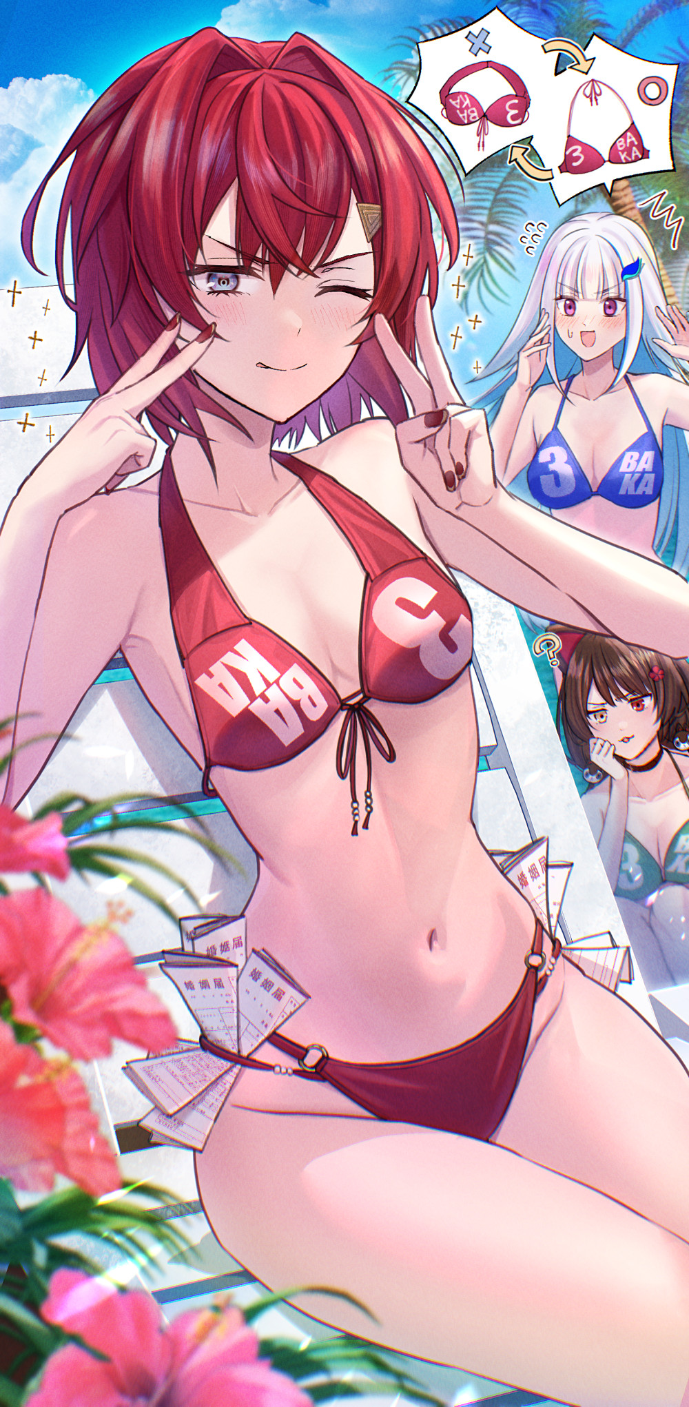 3girls :3 :d :p ? ^^^ alternate_costume ange_katrina animal_ears animal_hair_ornament armpit_crease armpits arrow_(symbol) ayastyle bare_arms bare_shoulders beach_chair bikini blue_bikini blue_eyes blue_hair blue_sky blunt_bangs blurry blurry_foreground blush breasts brown_hair calling cleavage closed_mouth clothes_writing cloud collar collarbone color-coded colored_inner_hair commentary_request cowboy_shot day depth_of_field dog_ears double_v eyelashes flower flying_sweatdrops front-tie_bikini_top front-tie_top green_bikini groin group_name hair_between_eyes hair_flower hair_intakes hair_ornament hand_on_own_cheek hand_on_own_face hands_up heterochromia hibiscus highres inui_toko inward_v kashiwagi_touko lize_helesta long_hair looking_at_another looking_at_viewer marriage_certificate_(object) matching_outfits medium_breasts multi-strapped_bikini_bottom multicolored_hair multiple_girls nail_polish navel nijisanji nose_blush one_eye_closed open_mouth outdoors palm_tree pink_flower purple_eyes red_bikini red_eyes red_hair red_nails sanbaka_(nijisanji) short_hair sidelocks sitting sky small_breasts smile solo_focus sparkle squatting stomach streaked_hair sweatdrop swimsuit three_quarter_view tongue tongue_out tree triangle_hair_ornament two-tone_hair upside-down_bikini_top v v-shaped_eyebrows very_long_hair virtual_youtuber wardrobe_error white_hair yellow_eyes
