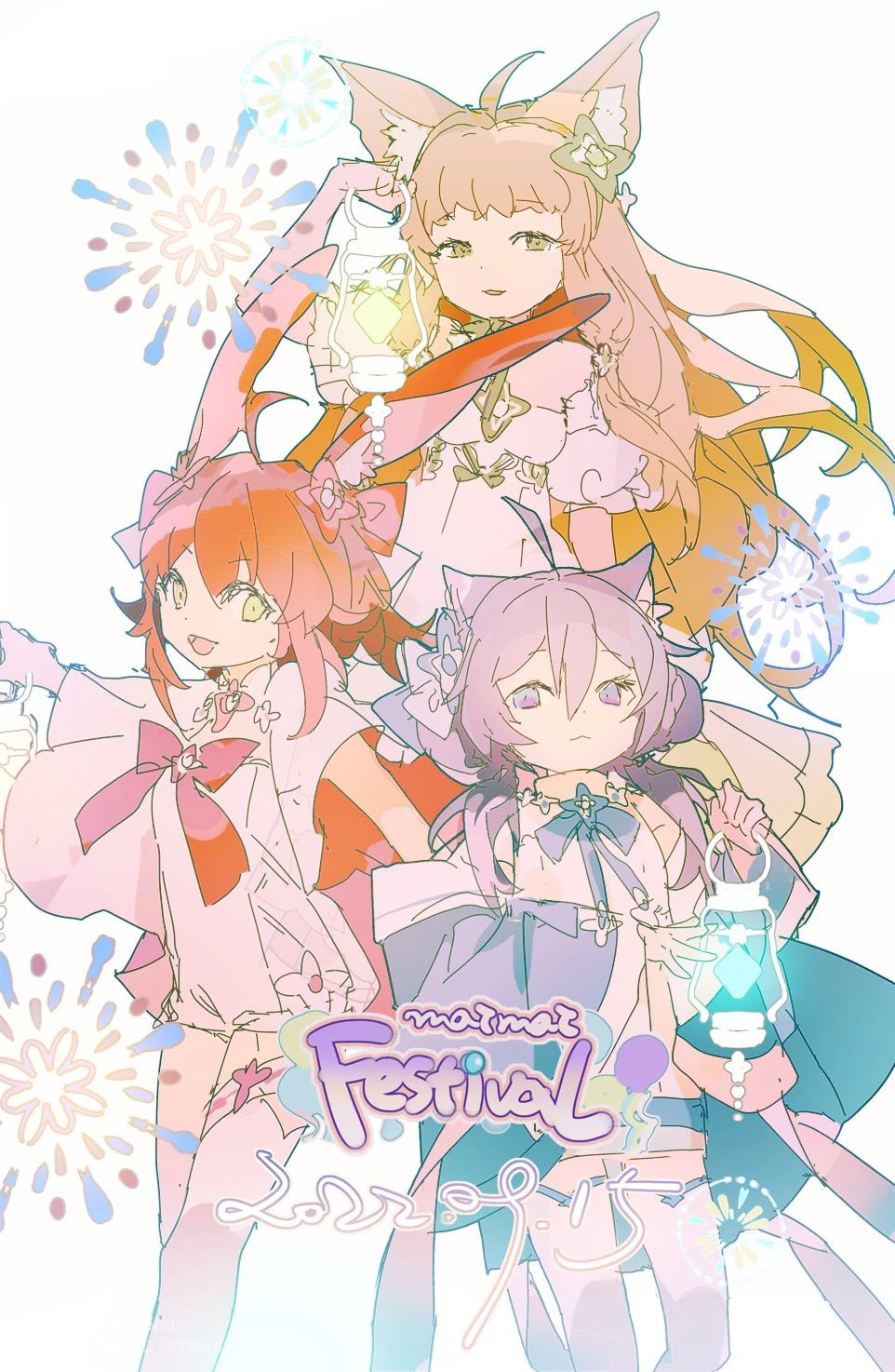 3girls ahoge animal_ear_fluff animal_ears bare_shoulders blonde_hair blunt_bangs bow bowtie brooch capelet cat_ears chiffon_(maimai) closed_mouth copyright_name cowboy_shot dress english_text eyelashes fireworks flower flower_brooch flower_necklace fox_ears hair_bow hair_flower hair_ornament hair_over_shoulder half-closed_eyes highres holding holding_lantern jacket jacket_partially_removed jewelry lantern light_frown lobelia_(saclia) long_hair long_sleeves looking_at_viewer low_twintails maimai_(game) microskirt midriff multiple_girls navel necklace open_mouth orange_capelet outstretched_arms parted_lips puffy_short_sleeves puffy_sleeves purple_bow purple_bowtie purple_eyes purple_flower purple_hair purple_jacket purple_skirt purple_sleeves rabbit_ears ras_(maimai) red_bow red_bowtie red_flower red_hair salt_(maimai) shirt short_dress short_hair_with_long_locks short_sleeves simple_background single_thighhigh skirt sleeveless sleeveless_shirt smile thighhighs turtleneck turtleneck_shirt twintails two-sided_capelet very_long_hair white_background white_capelet white_shirt white_thighhighs wide_sleeves yellow_eyes