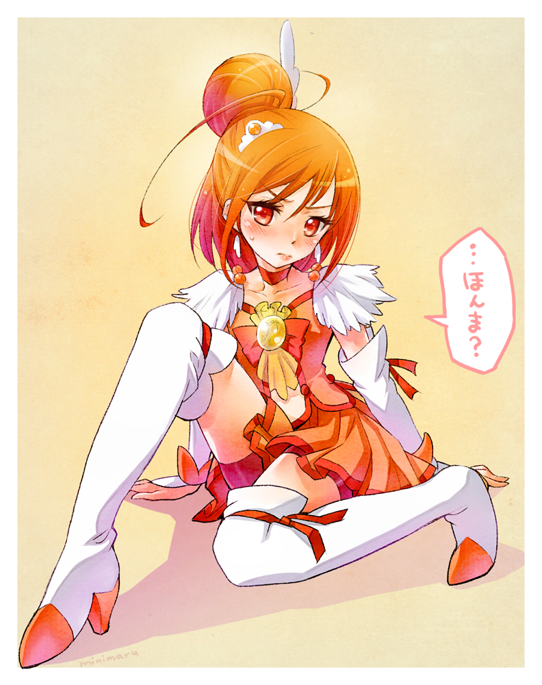 10s 1girl 3: bike_shorts bike_shorts_under_skirt boots bow bowtie brooch choker cure_sunny dress female_focus frown full_body hair_bun hino_akane_(smile_precure!) jewelry magical_girl minimaru orange_background orange_bow orange_bowtie orange_dress orange_hair orange_skirt precure red_eyes red_shorts short_hair shorts shorts_under_skirt signature single_hair_bun sitting skirt smile_precure! solo sweat thigh_boots thighhighs white_thighhighs