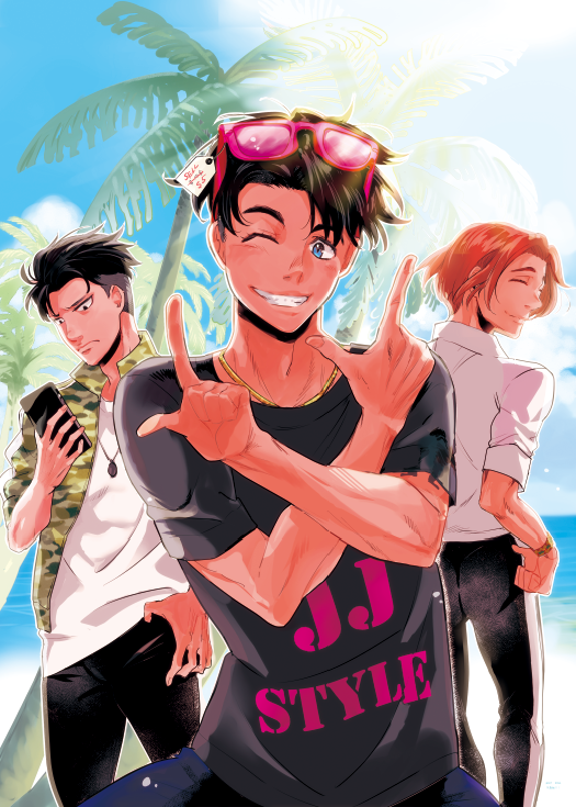3boys ^_^ black_eyes black_hair blue_eyes brown_hair cellphone doga2007 closed_eyes eyewear_on_head grin it&#039;s_j.j._style! jean-jacques_leroy leo_de_la_iglesia looking_back male_focus multiple_boys one_eye_closed otabek_altin palm_tree phone price_tag shirt smartphone smile sunglasses t-shirt tree yuri!!!_on_ice