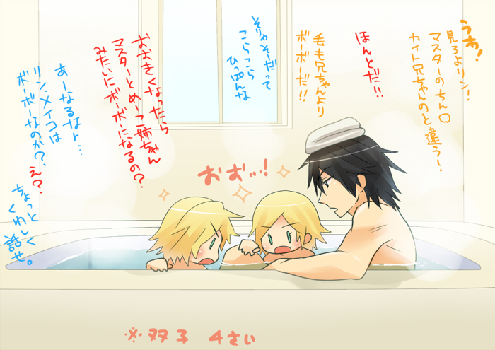 1girl 2boys aged_down bath child eyelashes indoors irono_(irtyu) kagamine_len kagamine_rin master mixed-sex_bathing multiple_boys nude same-sex_bathing shared_bathing short_hair sparkle translation_request vocaloid