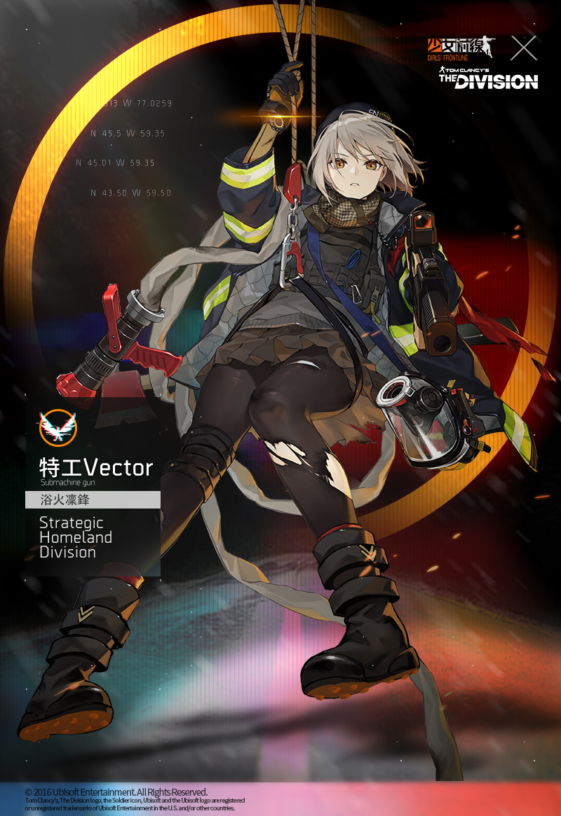 1girl agent_vector_(girls&#039;_frontline) agent_vector_(searing_edge)_(girls&#039;_frontline) aiming aiming_at_viewer bad_link boots crossover firefighter firefighter_jacket gas_mask girls&#039;_frontline gloves grapple grey_hair gun hose jacket kriss_usa kriss_vector magpul mask miniskirt new_york_city_fire_department official_alternate_costume official_art osprey_45 pantyhose polygonal_suppressor shawl short_hair silencerco skirt smile_(mm-l) solo submachine_gun suppressor tom_clancy&#039;s_the_division torn_clothes torn_pantyhose transformational_defense_industries vector_(girls&#039;_frontline) watch weapon wristwatch yellow_eyes