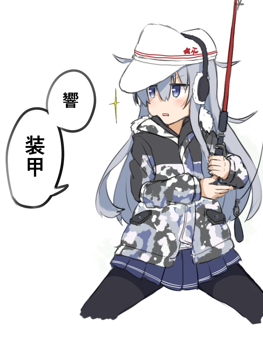 1girl alternate_costume atsushi_(aaa-bbb) black_pantyhose blue_eyes camouflage commentary_request cowboy_shot earmuffs female_focus fishing_rod flat_cap hammer_and_sickle hat hibiki_(kancolle) holding holding_fishing_rod kamen_rider kamen_rider_hibiki_(series) kantai_collection long_hair pantyhose pleated_skirt silver_hair simple_background skirt solo sparkle star_(symbol) translation_request verniy_(kancolle) verniy_(saury_festival)_(kancolle) white_background white_hat