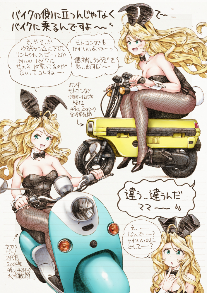 1girl animal_ears ballpoint_pen_(medium) blonde_hair breasts cleavage fake_animal_ears green_eyes high_heels honda_motocompo japanese_text legs_together leotard long_hair maguta minibike mole mole_under_eye motor_vehicle motorcycle multiple_views noped original pantyhose pen_(medium) playboy_bunny pumps rabbit_ears rabbit_tail scooter speech_bubble stiletto_heels tail text_focus traditional_media translation_request yamaha yamaha_vino