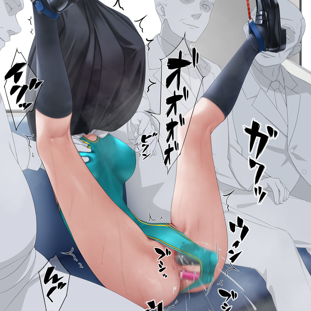 1girl 3boys anal anal_object_insertion anus aqua_one-piece_swimsuit bdsm black_shoes black_socks bondage bound breasts censored commentary_request kneehighs large_breasts legs legs_up mosaic_censoring multiple_boys murakami_suigun nipple_rub nipple_rub_through_clothes nipple_stimulation object_insertion one-piece_swimsuit original paid_reward_available pussy pussy_juice restrained shoes sitting skirt_tied_over_head socks swimsuit through_clothes train_interior translation_request vaginal vaginal_object_insertion variant_set