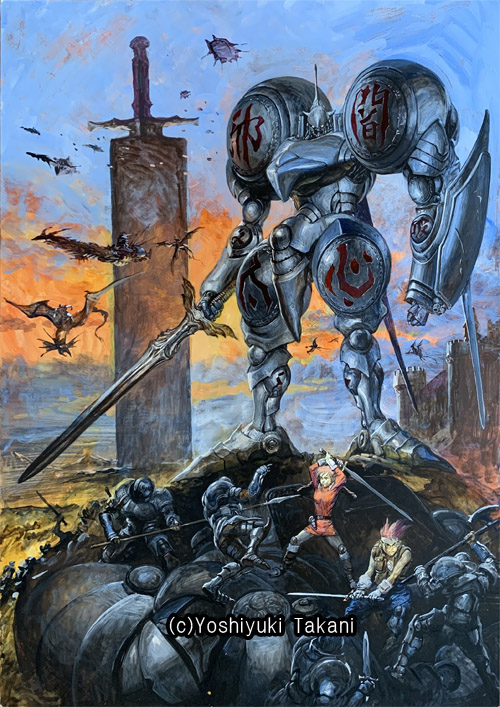 1girl 6+boys aircraft airship armor artist_name castle clenched_hand dragon fantasy flying holding holding_sword holding_weapon knight looking_at_viewer mecha multiple_boys official_art pink_hair robot sword takani_yoshiyuki weapon yoroi_shin_senki_millenium_sword