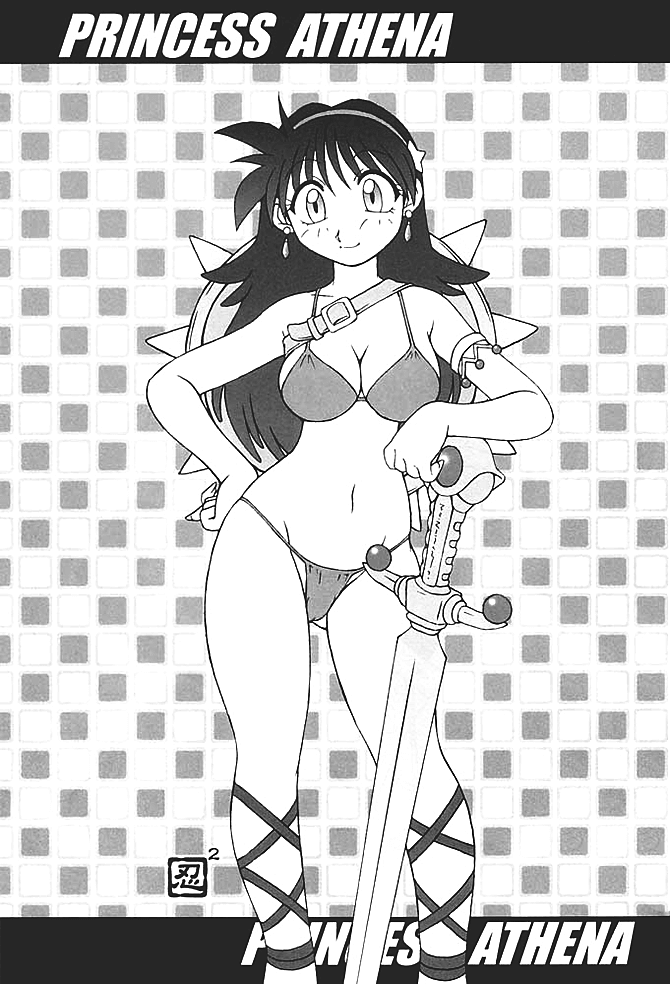 1girl amazon asamiya_athena bikini breasts curvy earrings female_focus hairband huge_breasts jewelry kenix large_breasts long_hair looking_at_viewer pale_skin princess_athena smile snk_heroines:_tag_team_frenzy snk_vs_capcom_svc_chaos standing star_(symbol) swimsuit the_king_of_fighters thick_thighs thighs wide_hips