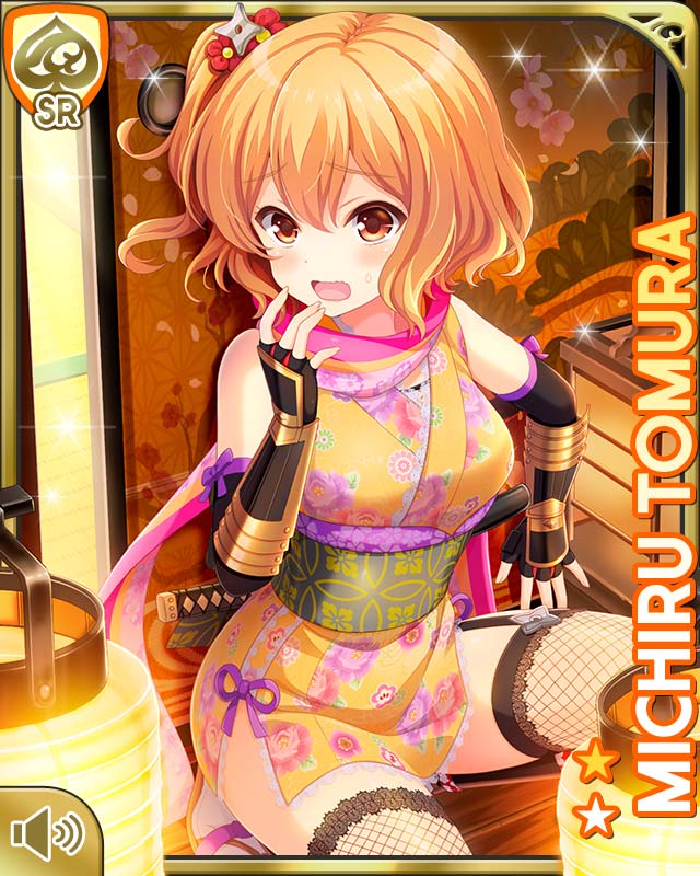 1girl bow breasts brown_eyes brown_hair card_(medium) cleavage dagger day dress fingerless_gauntlets girlfriend_(kari) indoors kneeling knife ninja official_art open_mouth panic purple_bow qp:flapper scarf short_hair solo tagme tomura_michiru weapon yellow_dress
